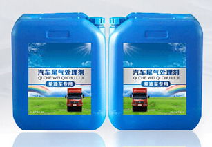 關(guān)于冬季車用尿素？