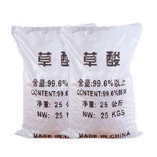 植物草酸有什么危害？哪些蔬菜草酸多？