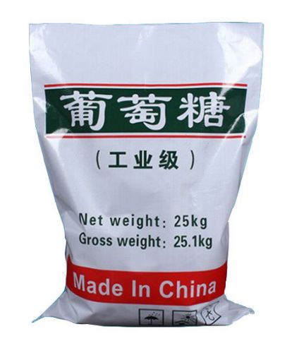 無(wú)水葡萄糖和聚葡萄糖的區(qū)別