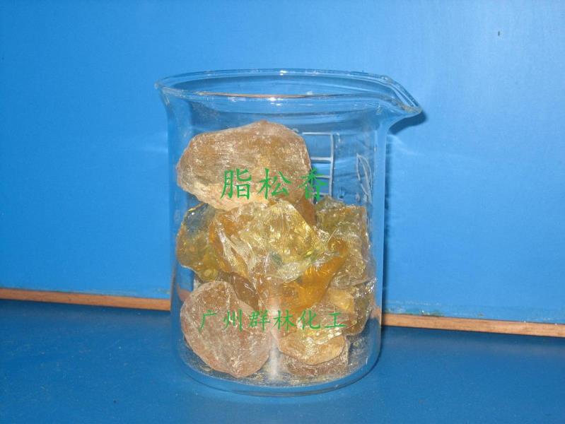 脂松香、木松香、浮油松香三者有什么區(qū)別？哪種更好？